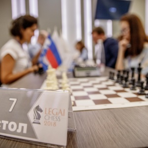 Legal Chess 2018