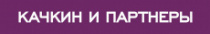 Приглашаем на IV благотворительный шахматный турнир Legal Chess 2024!